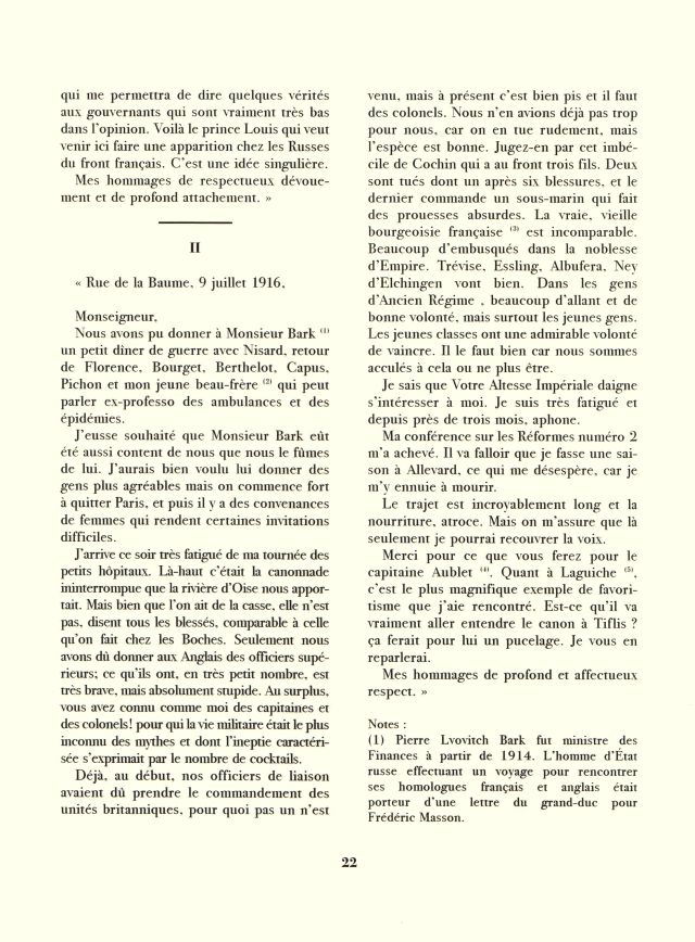 revue-des-amis-de-fm-nc2b011-2004-page-22