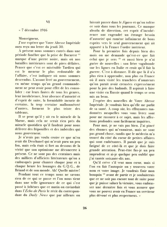 revue-des-amis-de-fm-nc2b011-2004-page-26