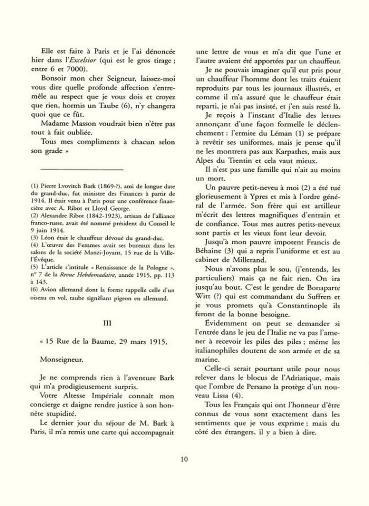 revue-des-amis-de-fm-numc3a9ro-9-de-2002-page-10 (Copier)