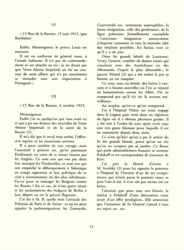 revue-des-amis-de-fm-numc3a9ro-9-de-2002-page-14 (Copier)