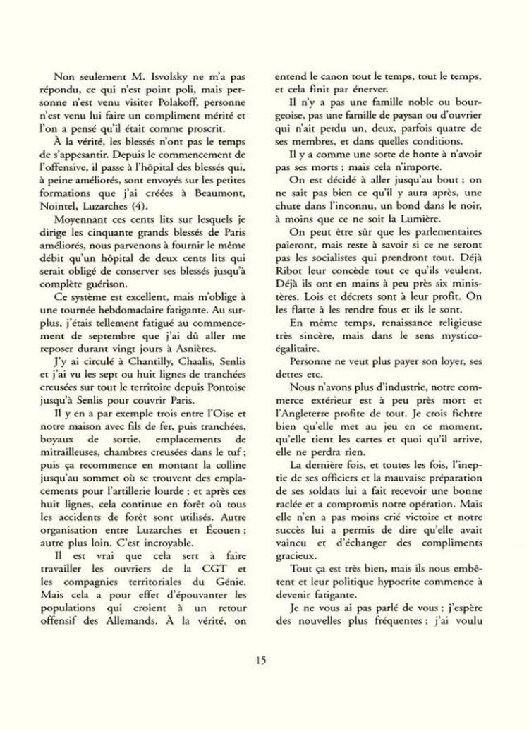 revue-des-amis-de-fm-numc3a9ro-9-de-2002-page-15 (Copier)